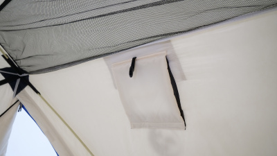 Палатка Сибфишер Стандарт Лонг 2,4-2,7