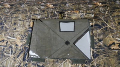 Палатка-баня "СИБТЕРМО"