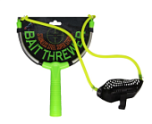 Рогатка для прикормки Bait Threwer, Зеленая